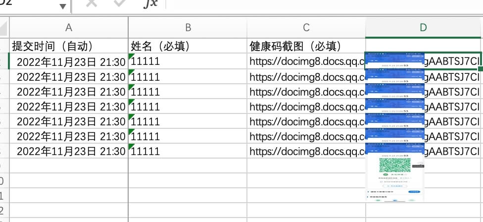 excel3.jpg